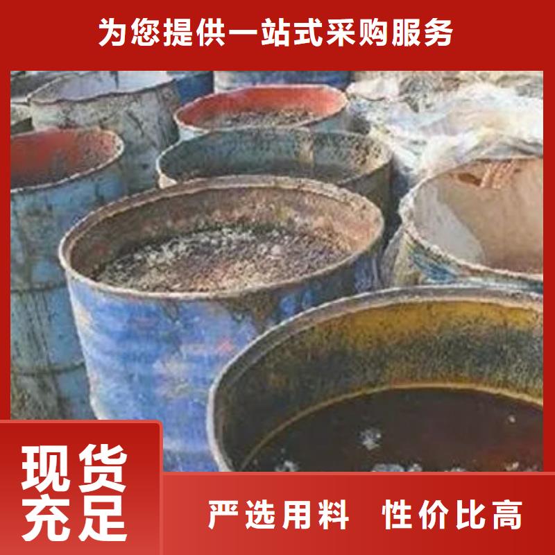 含铜泥二手太阳能光伏板回收渠道正规