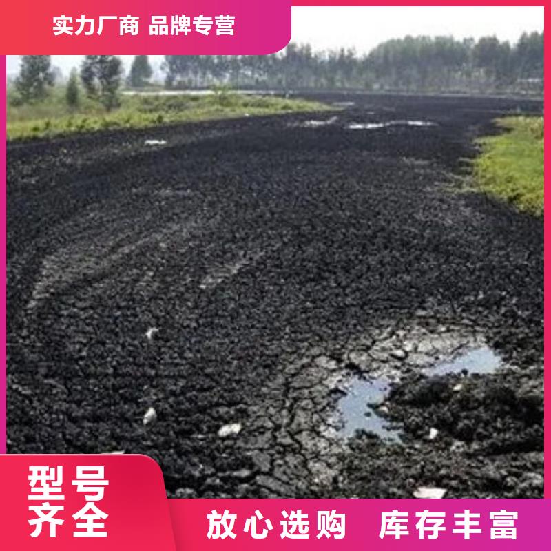  含铜泥一站式回收