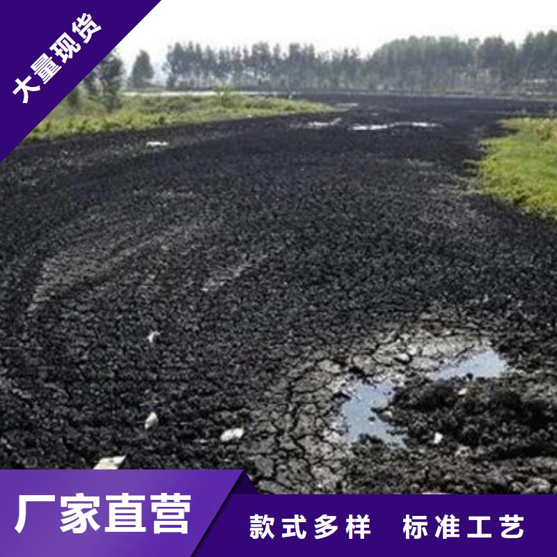 含铜泥阳能光伏板回收常年回收