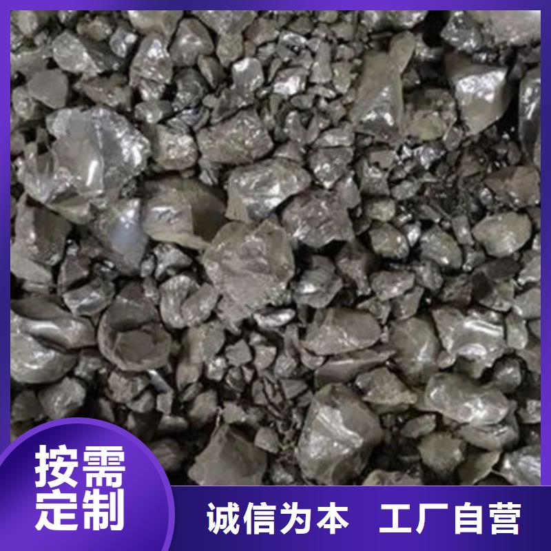 【含铜泥回收电镀残渣专业团队】