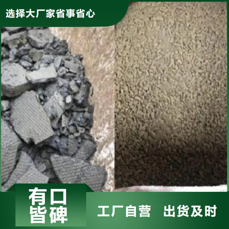 含铜泥 回收废旧光伏板专业团队