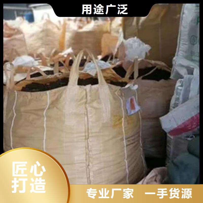 含铜泥太阳能光伏板回收现金支付