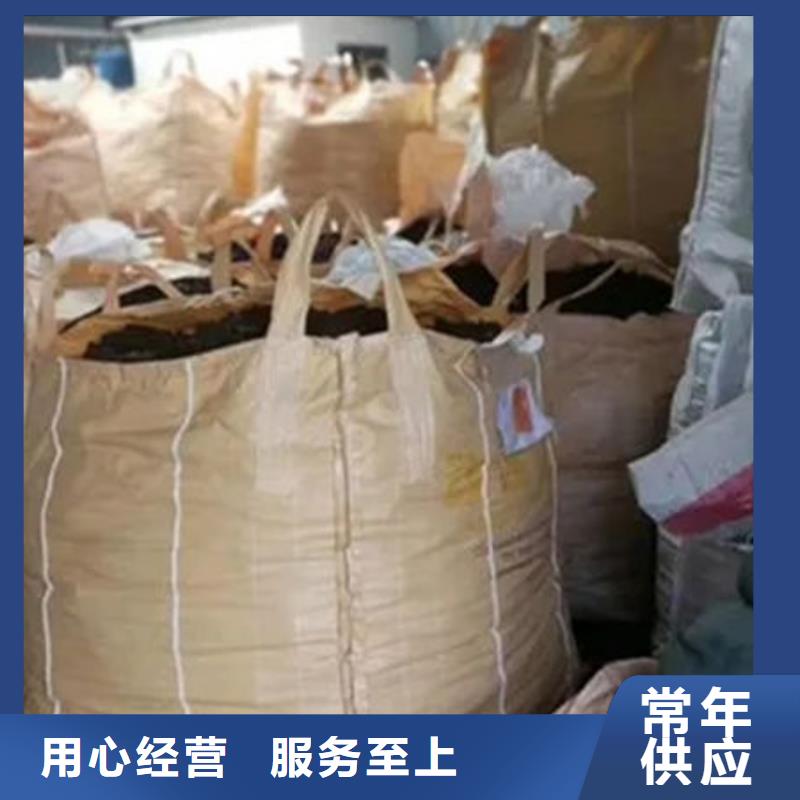  含铜泥随叫随到