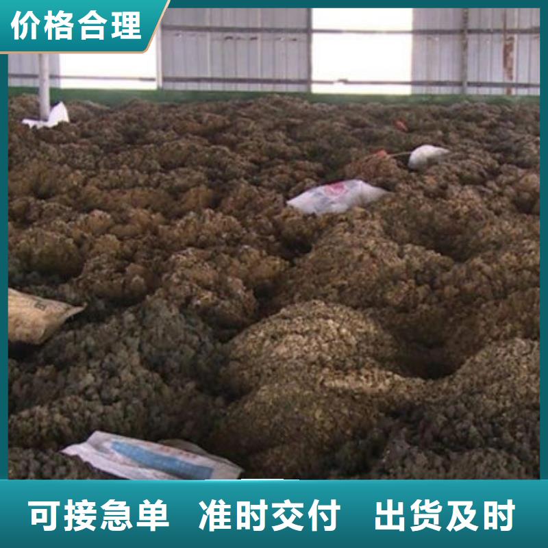 【含铜泥】,阳能光伏板回收诚信合作