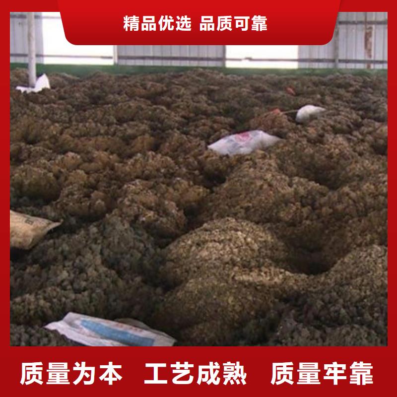 含铜泥【阳能光伏板回收】上门收购