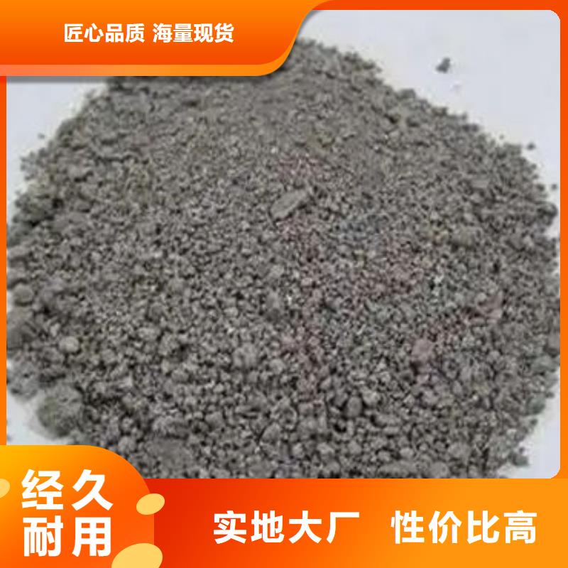含铜泥,太阳能光伏板回收装车结算