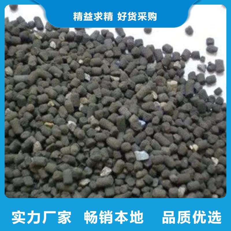【含铜泥】_回收光伏板诚信经营