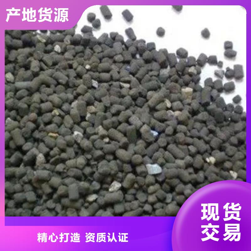 【含铜泥阳能光伏板回收经验丰富】