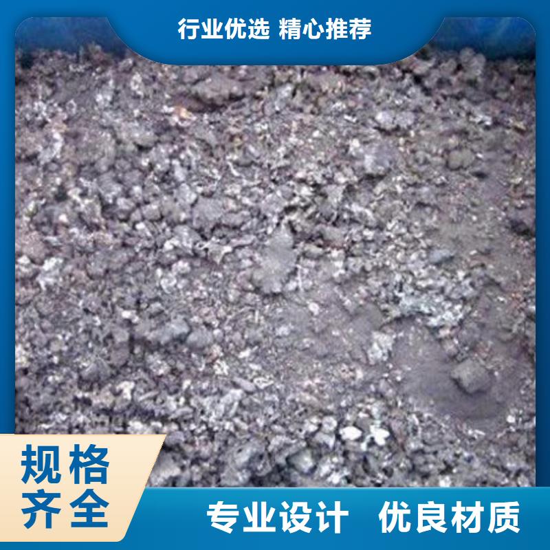 含铜泥二手太阳能光伏板回收渠道正规
