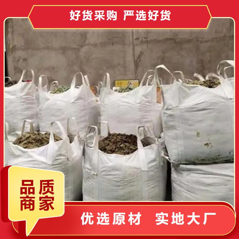 含铜泥回收废旧光伏板快速