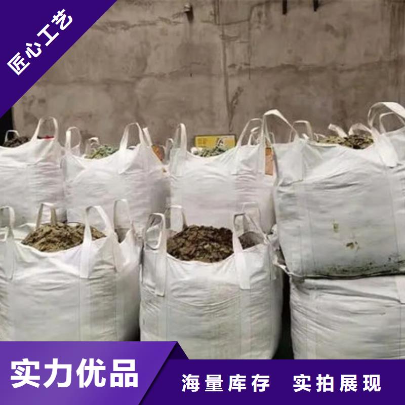 含铜泥光伏板回收诚信合作