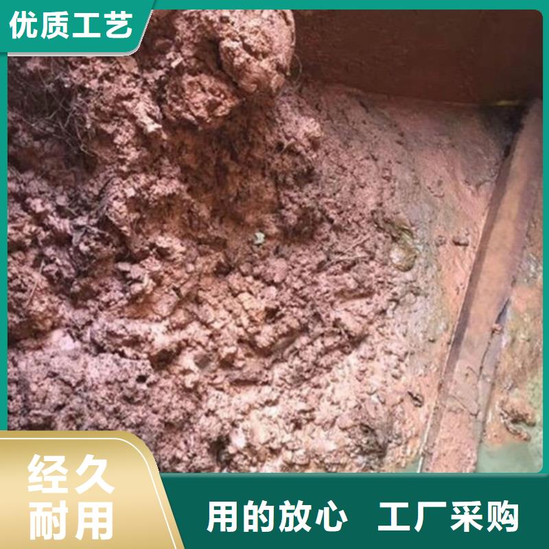  含铜泥随叫随到