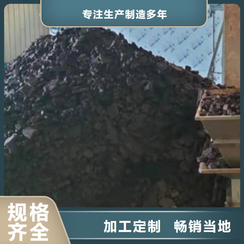 含铜泥阳能光伏板回收常年回收