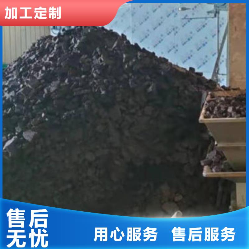 含铜泥回收太阳能光伏组件常年回收