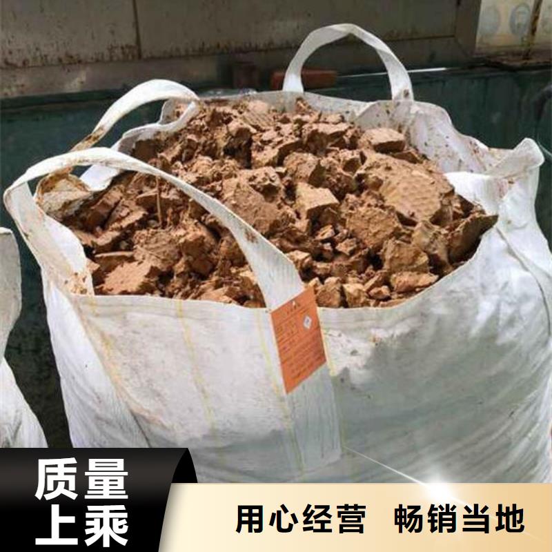 含铜泥回收太阳能光伏组件实力强