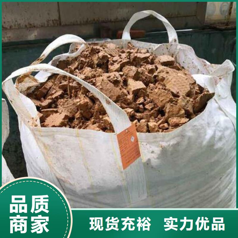 【含铜泥】回收太阳能光伏板上门快