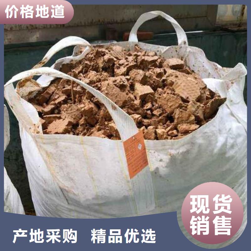 含铜泥-回收废旧光伏板诚信合作