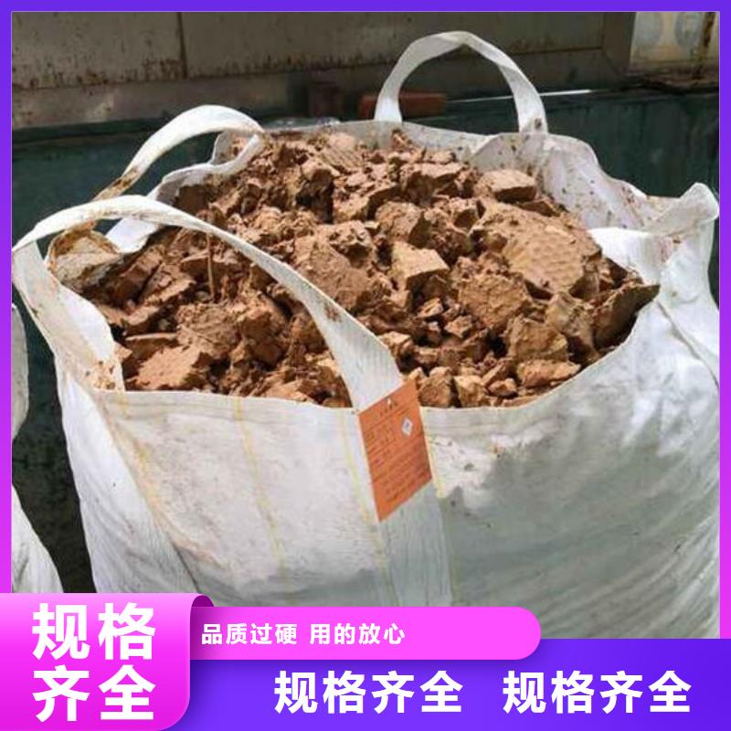 回收含铜泥上门服务