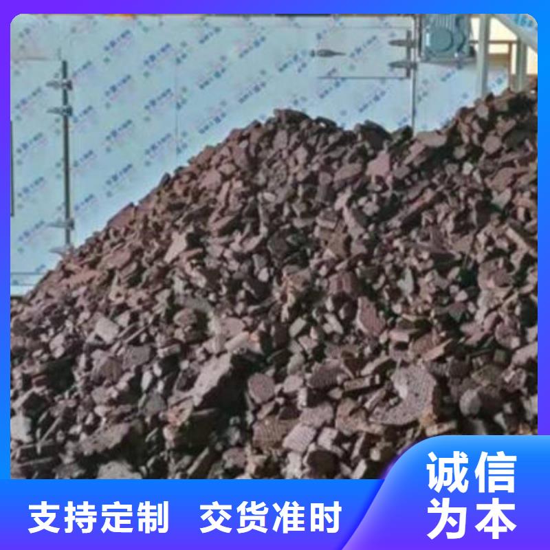 含铜泥二手太阳能光伏板回收渠道正规