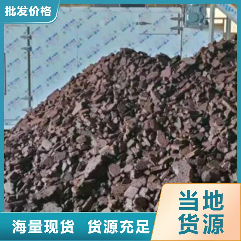  含铜泥放心选择