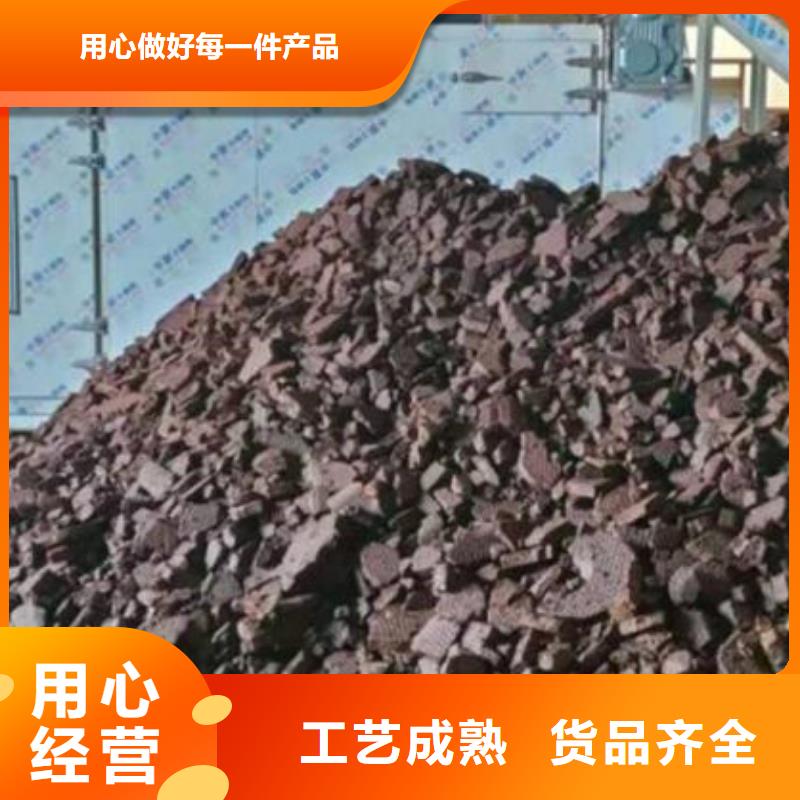 含铜泥含铜泥回收免费上门