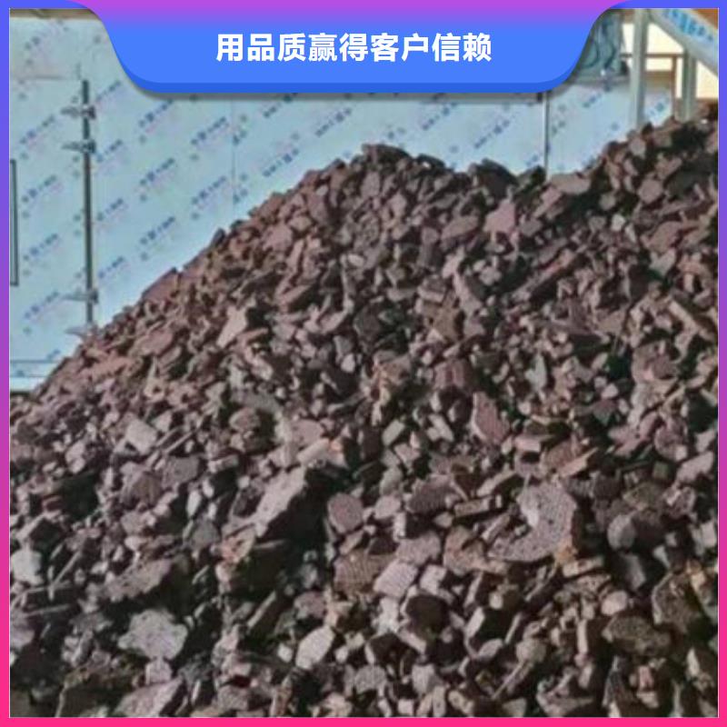 含铜泥回收光伏板口碑良好