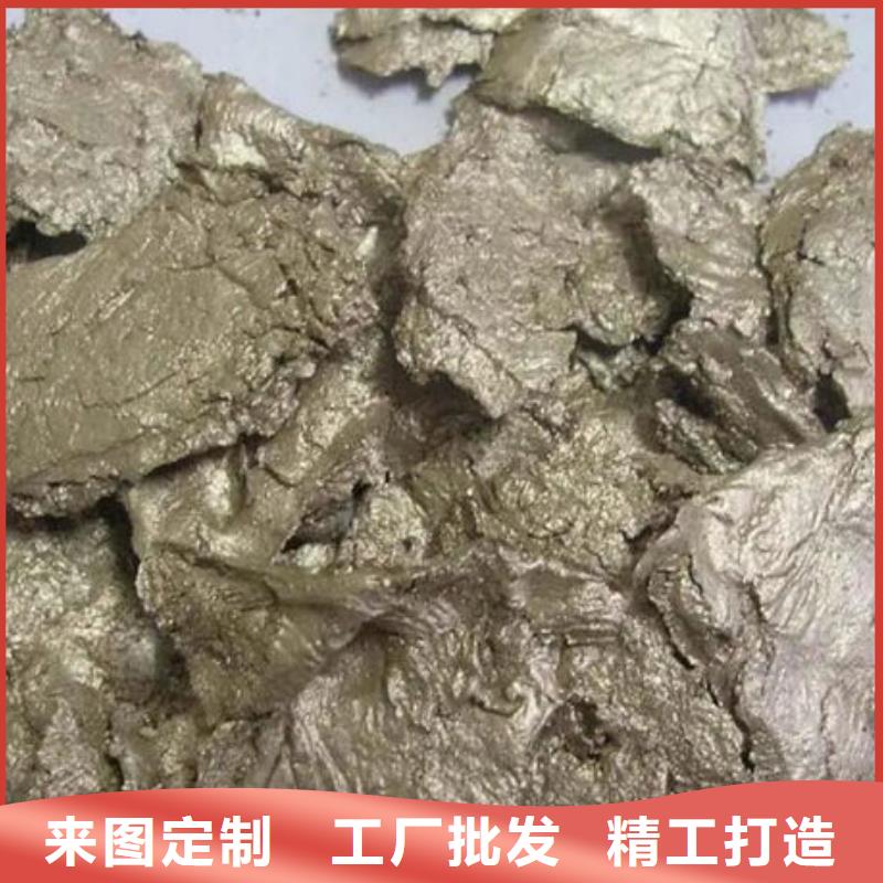 含铜泥光伏组件回收厂家批量回收