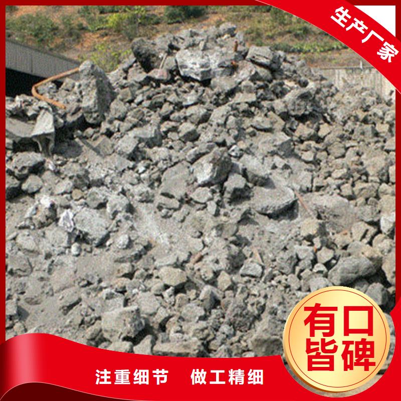 含铜泥 回收电镀残渣厂家回收