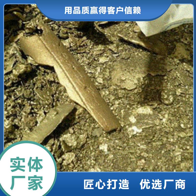 含铜泥光伏组件回收厂家批量回收