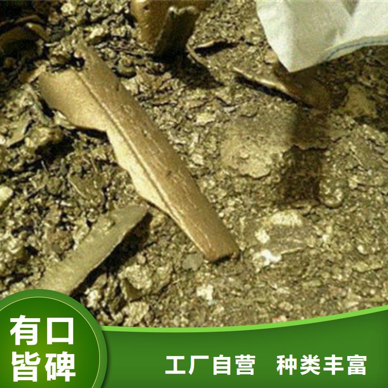 含铜泥回收二手光伏板上门快