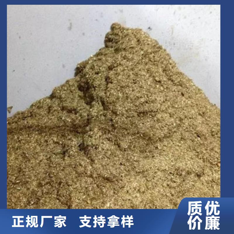 含铜泥-二手太阳能光伏板回收批量回收