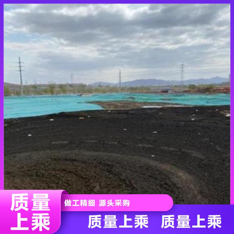  含铜泥厂家回收