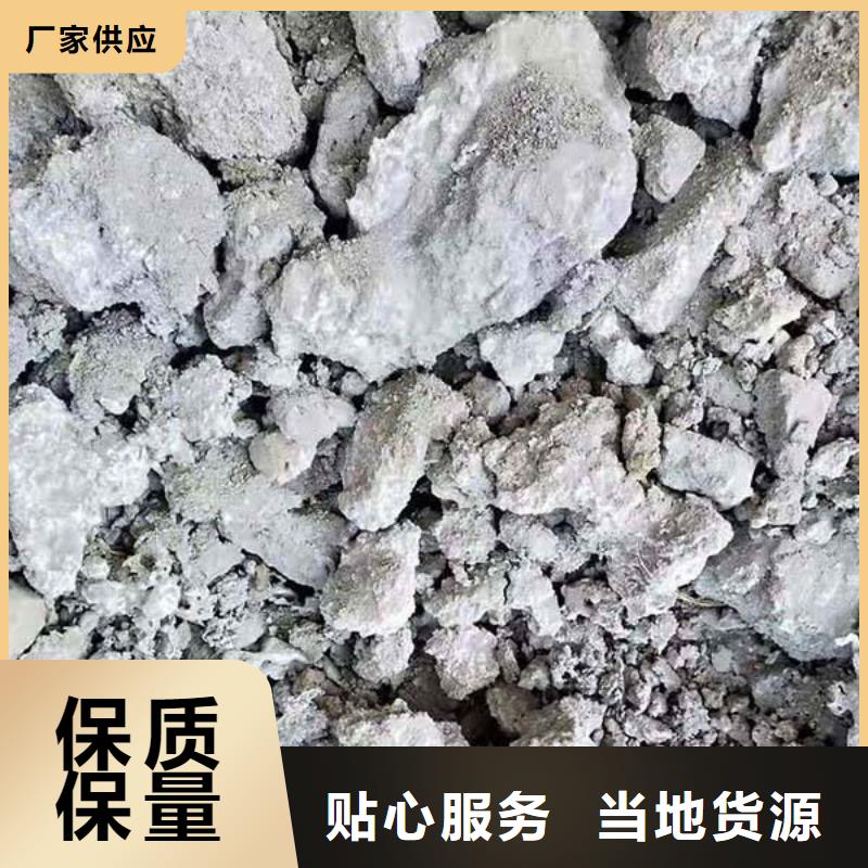 含铜泥回收二手光伏板上门快