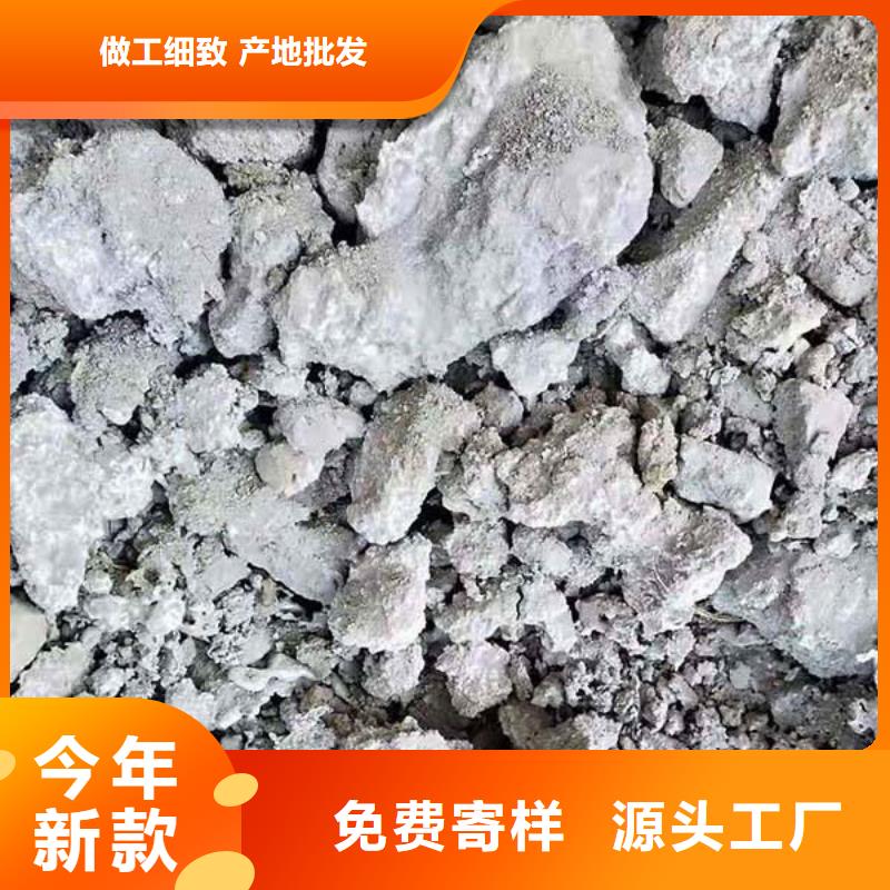 【含铜泥】光伏板回收放心选择