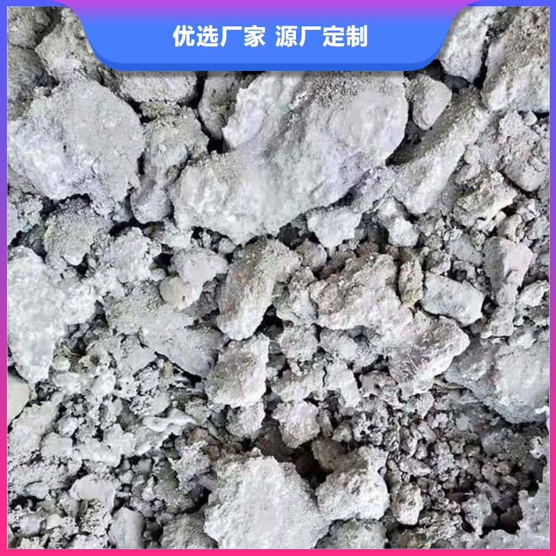 含铜泥回收废旧光伏板快速
