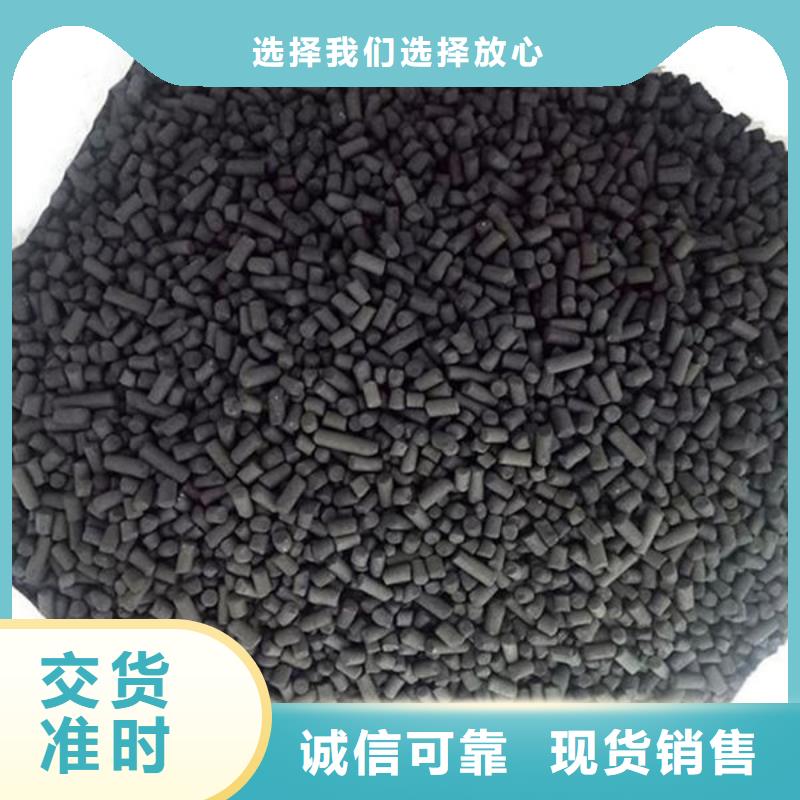 含铜泥太阳能光伏板回收厂家诚信高价
