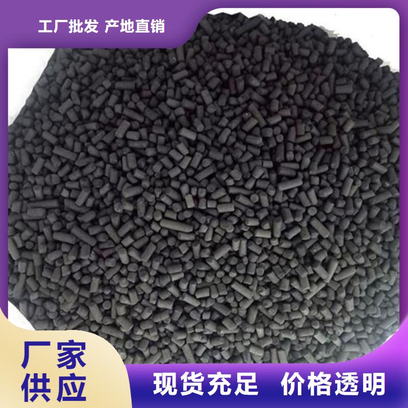 含铜泥,阳能光伏板回收量大从优