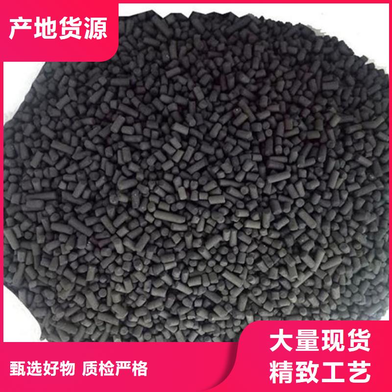 含铜泥二手太阳能光伏板回收上门回收