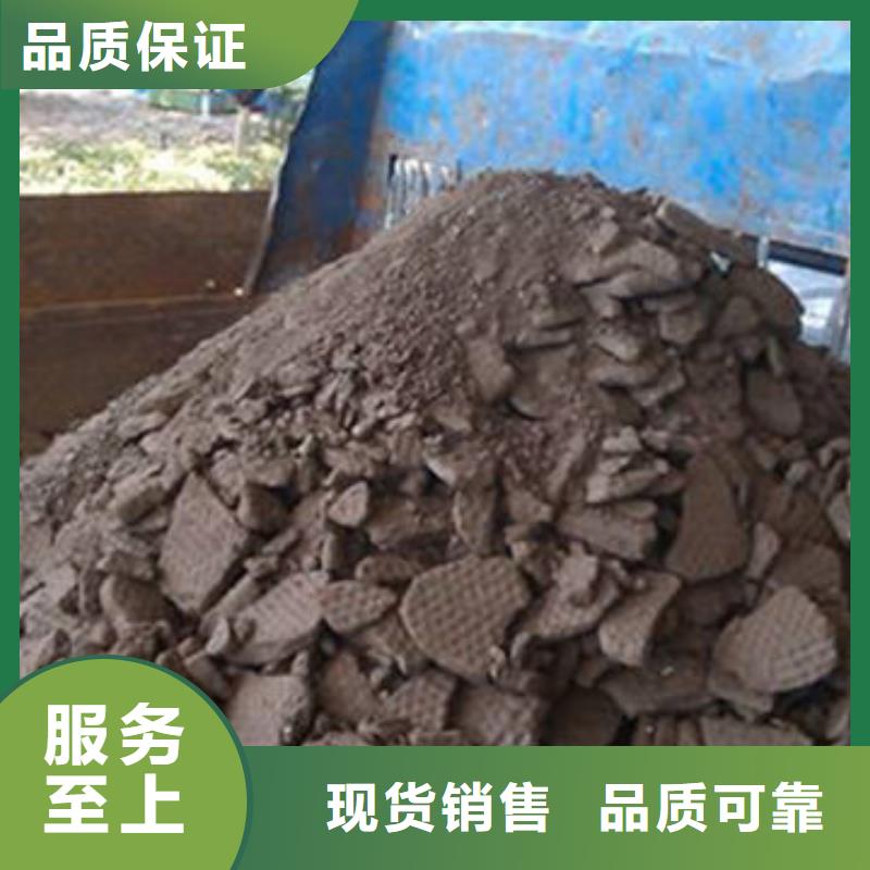 含铜泥二手太阳能光伏板回收免费估价
