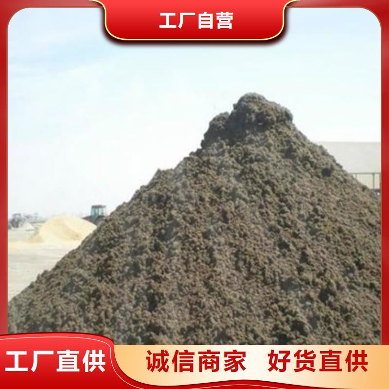 含铜泥光伏组件回收厂家可靠放心