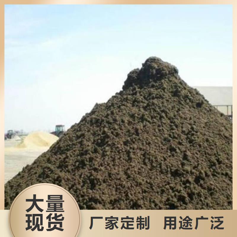 含铜泥二手太阳能光伏板回收渠道正规