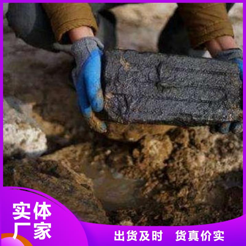  含铜泥放心选择