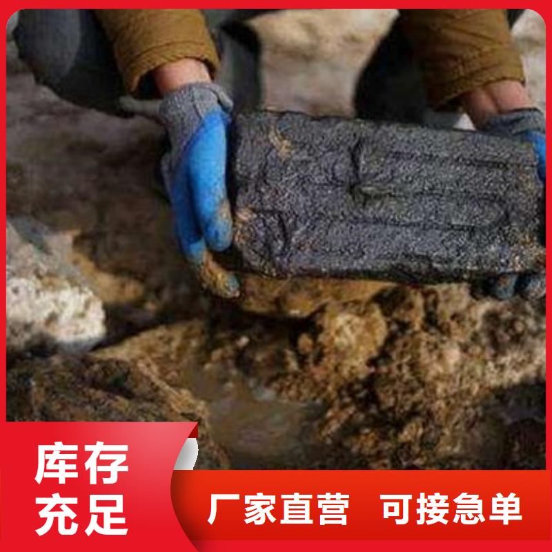 含铜泥【阳能光伏板回收】上门收购