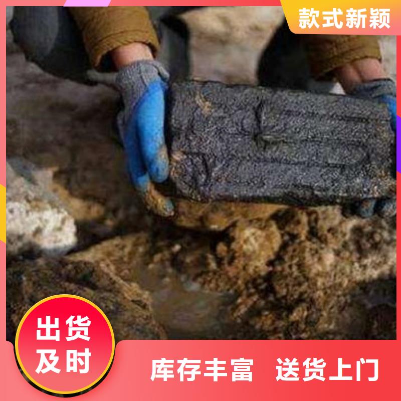 含铜泥二手太阳能光伏板回收实力强