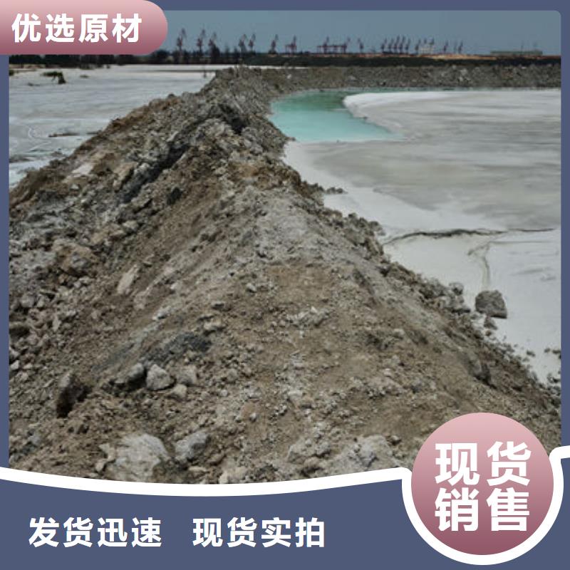 含铜泥光伏板回收价格合理