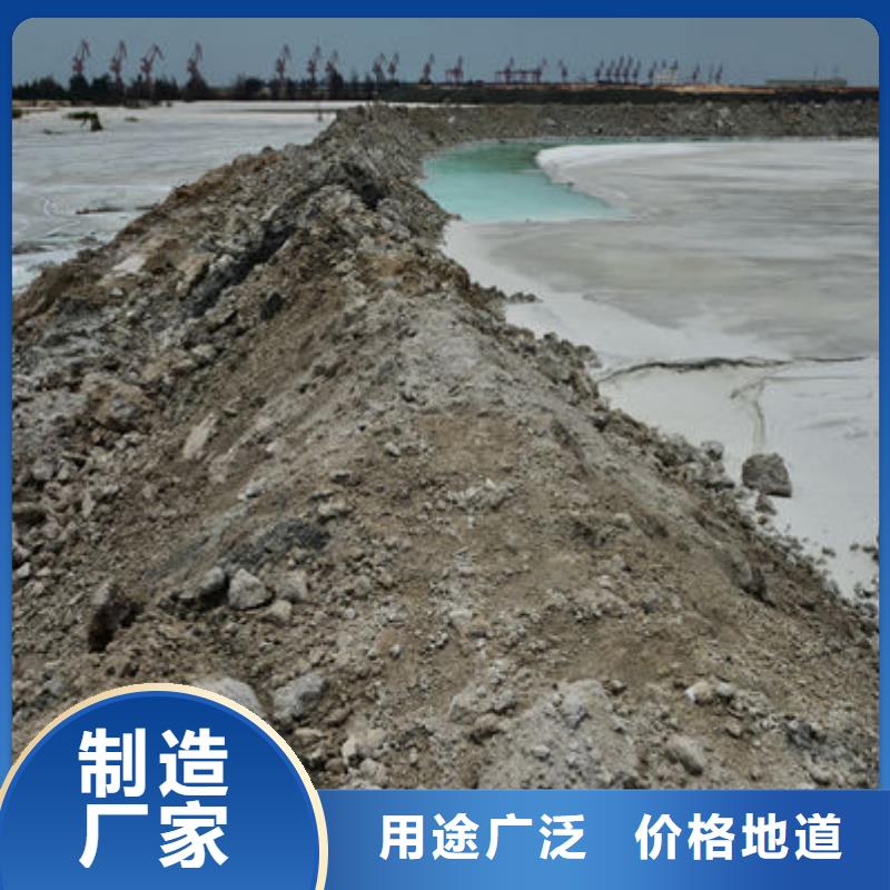  含铜泥值得信任