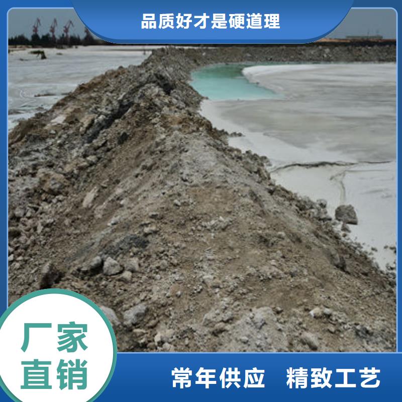 【含铜泥】_阳能光伏板回收批量回收