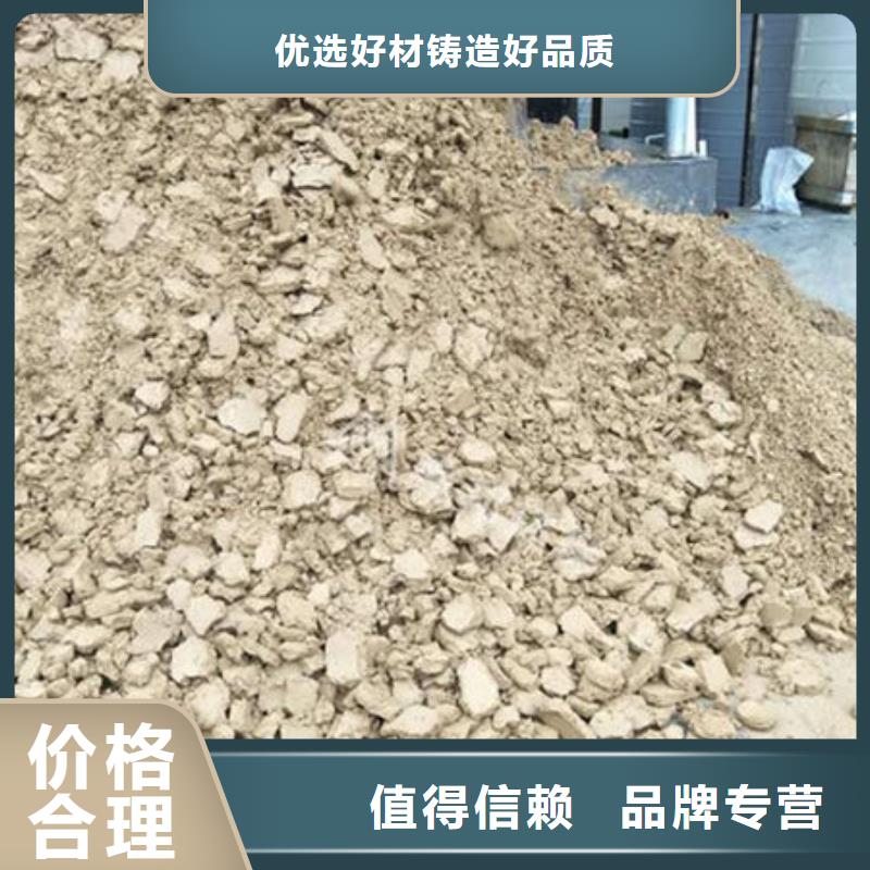【含铜泥光伏板回收上门快】