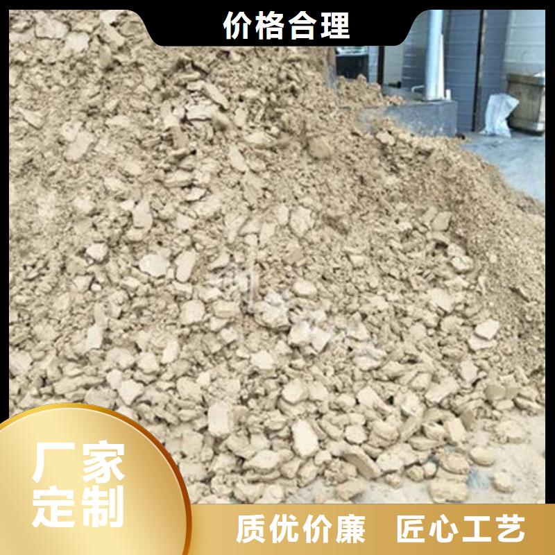 含铜泥光伏板回收价格合理