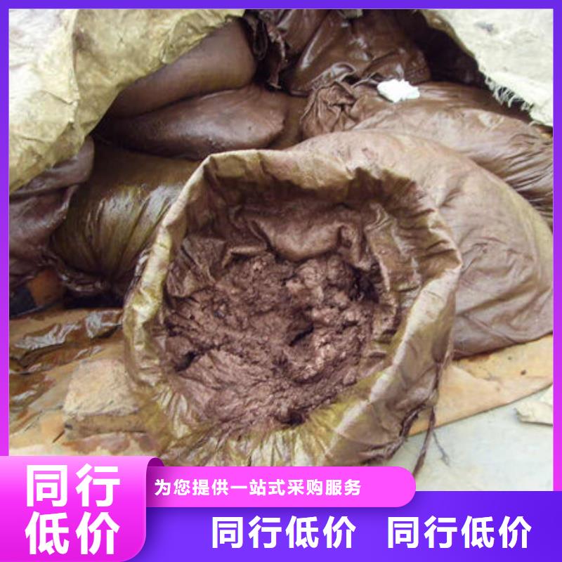 含铜泥阳能光伏板回收常年回收